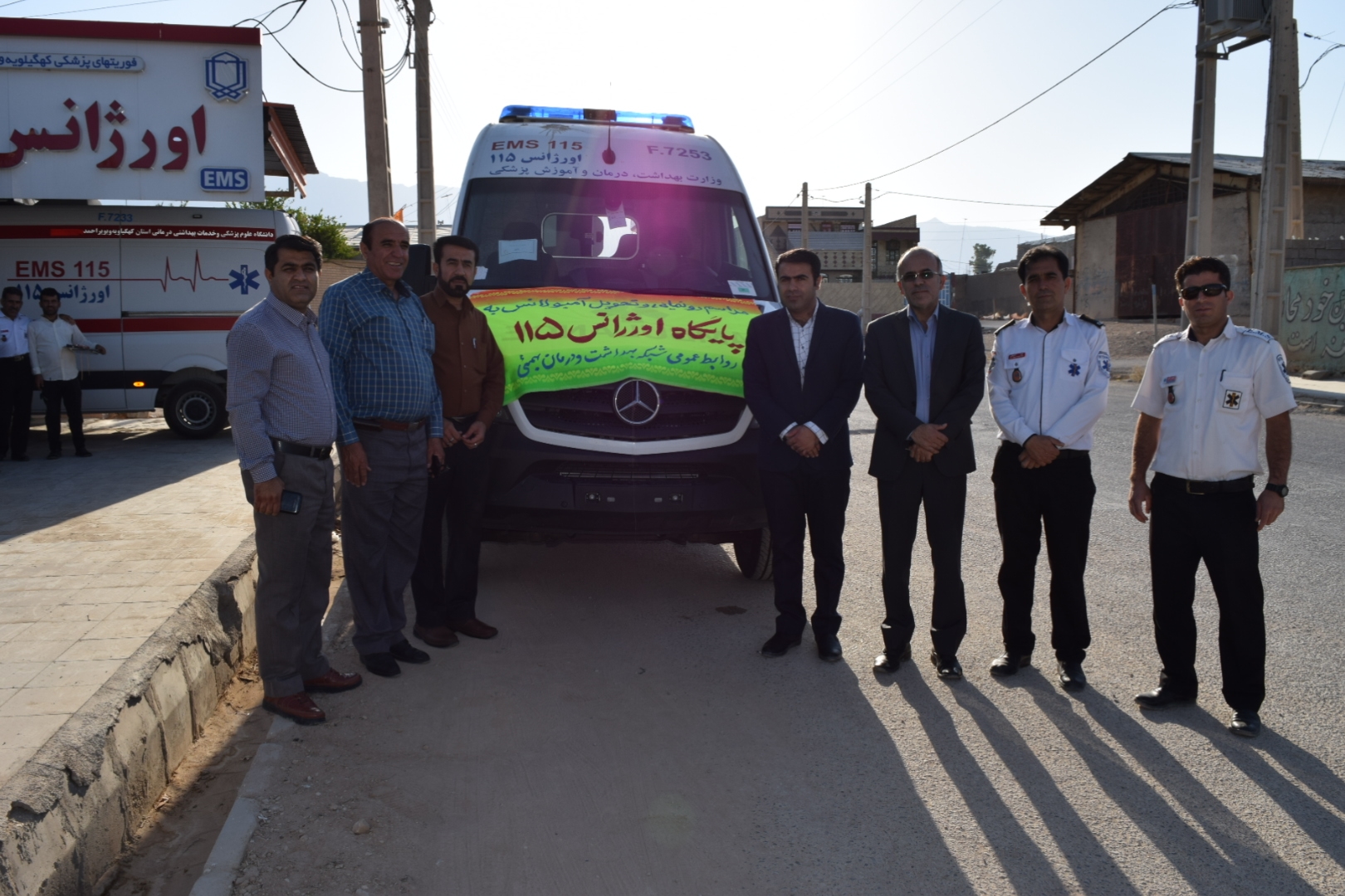  رونمایی از آمبولانس فوریت های پزشکی 115 جاده ای سرآسیاب - ممبی و همچنین افتتاح مرکز دندانپزشکی در ممبی