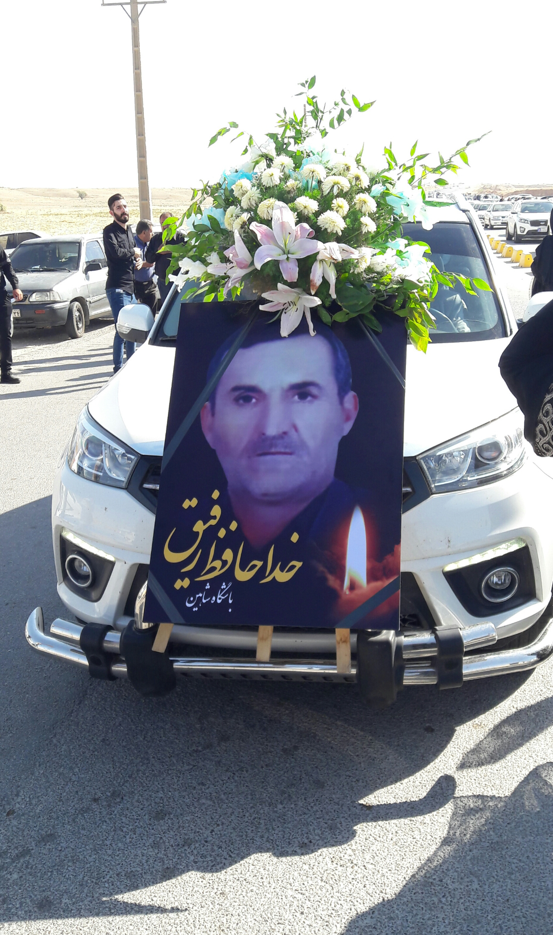 گزارش مراسم تشییع و تدفین مرحوم جهانشاه خلیلی