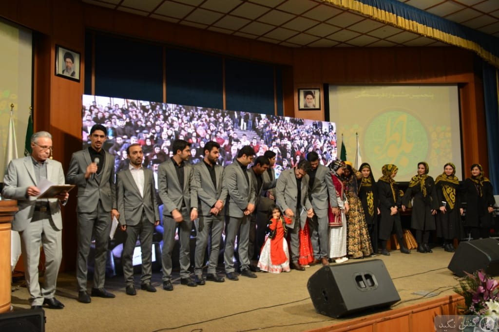 اختتامیه جشنواره فرهنگی بلوط در دانشگاه تهران