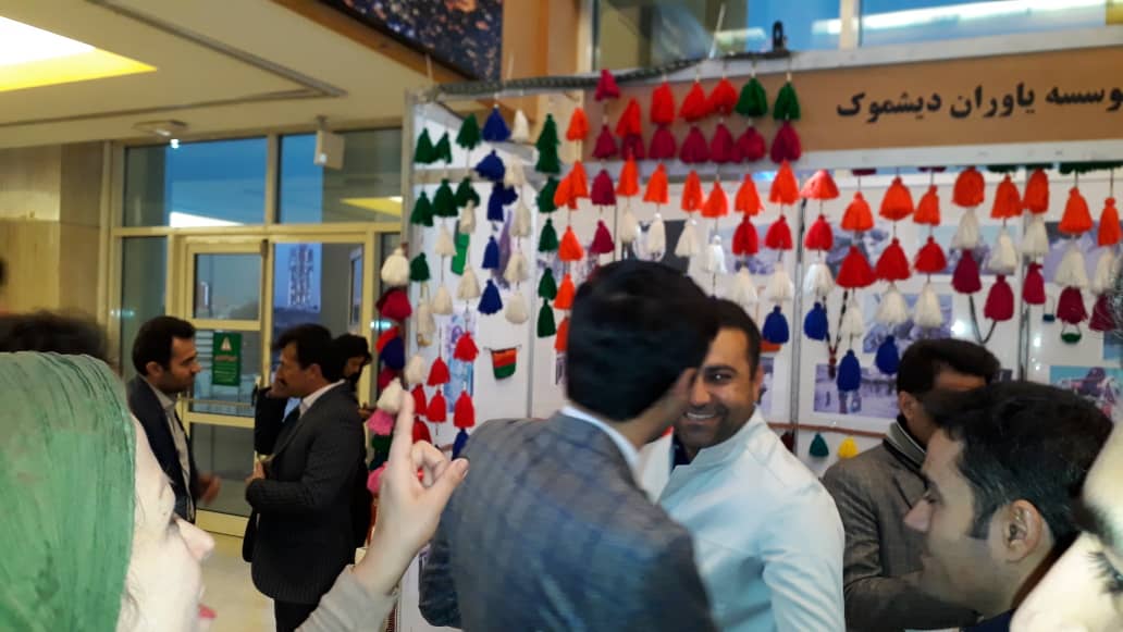 استقبال بی نظیر از غرفه یاوران دیشموک در همایش مسئولیت پذیری اجتماعی در تهران + تصاویر