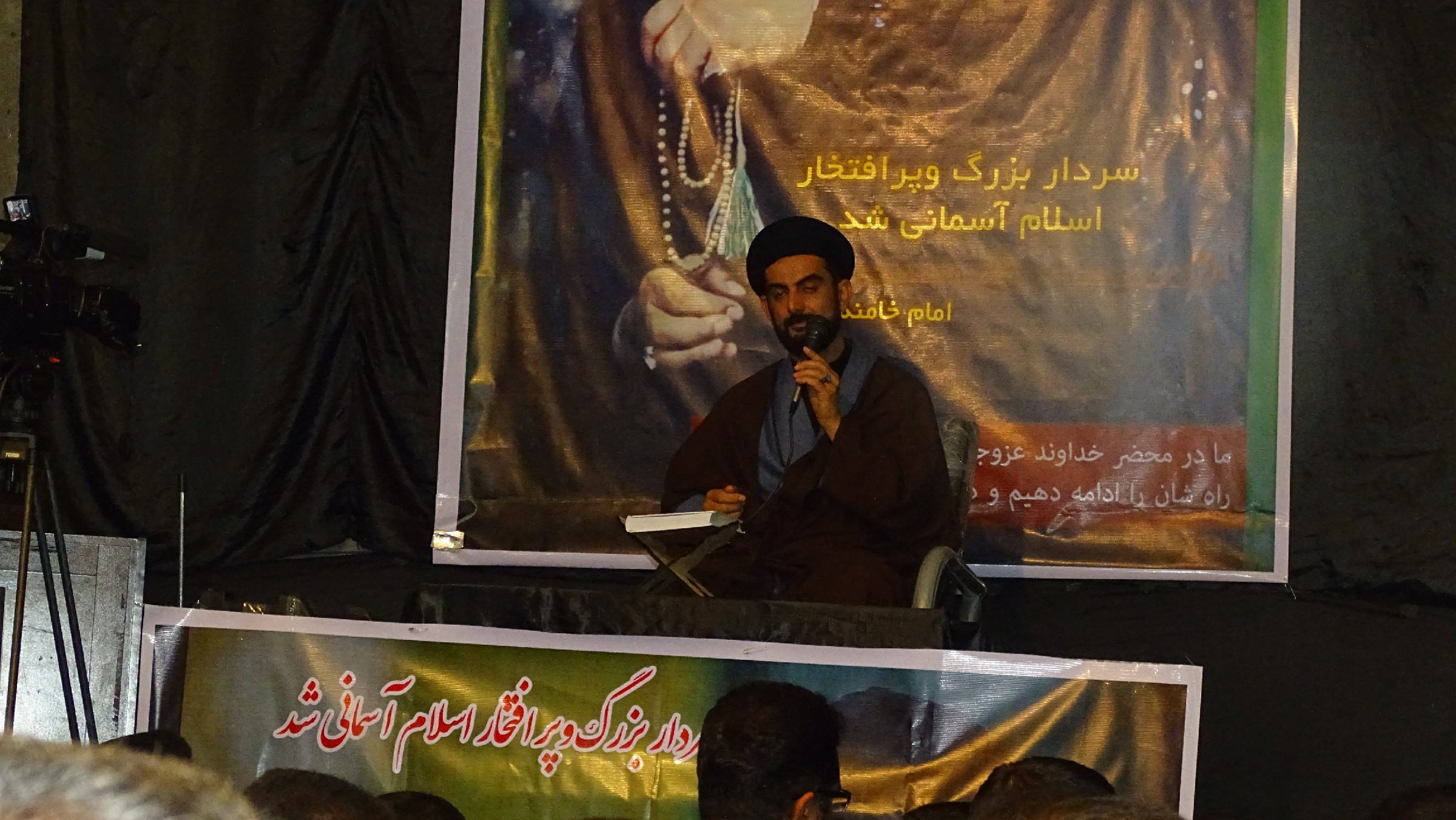 گزارش تصویری از برگزاری مراسم بزرگداشت یاد و خاطره سردار قاسم سلیمانی در شهرستان بهمئی
