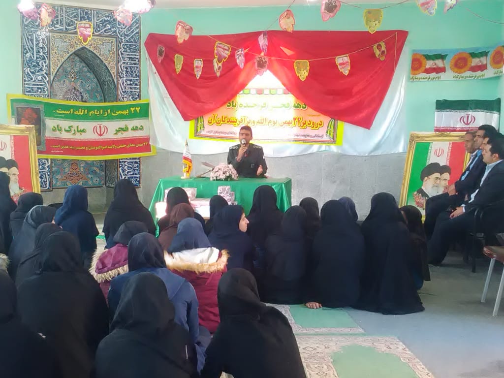 جشن دهه فجر در مدارس معارف و بنت الهدای شهرستان بهمئی برگزار شد + عکس