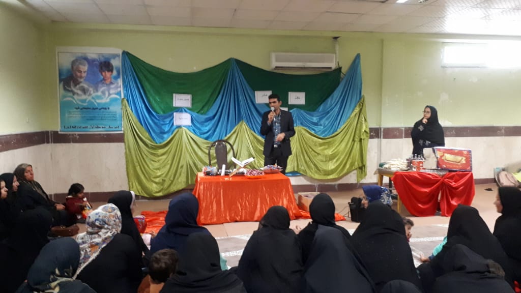 ویژه برنامه روز مادر در مدرسه حضرت رقیه مجری طرح شهید بهنام محمدی  شهرستان بهمئی برگزار شد + عکس