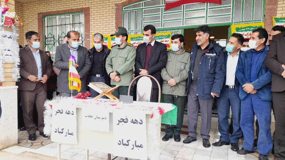 زنگ فجر انقلاب اسلامی در مدرسه حجاب دیشموک نواخته شد