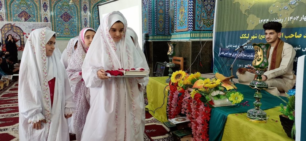 برگزاری بزرگترین محفل انس با قرآن دانش آموزان در شهرستان بهمئی + تصاویر