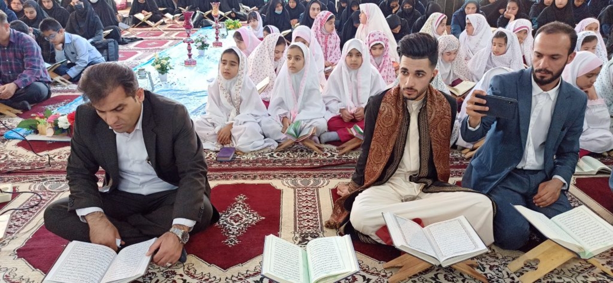 برگزاری بزرگترین محفل انس با قرآن دانش آموزان در شهرستان بهمئی + تصاویر