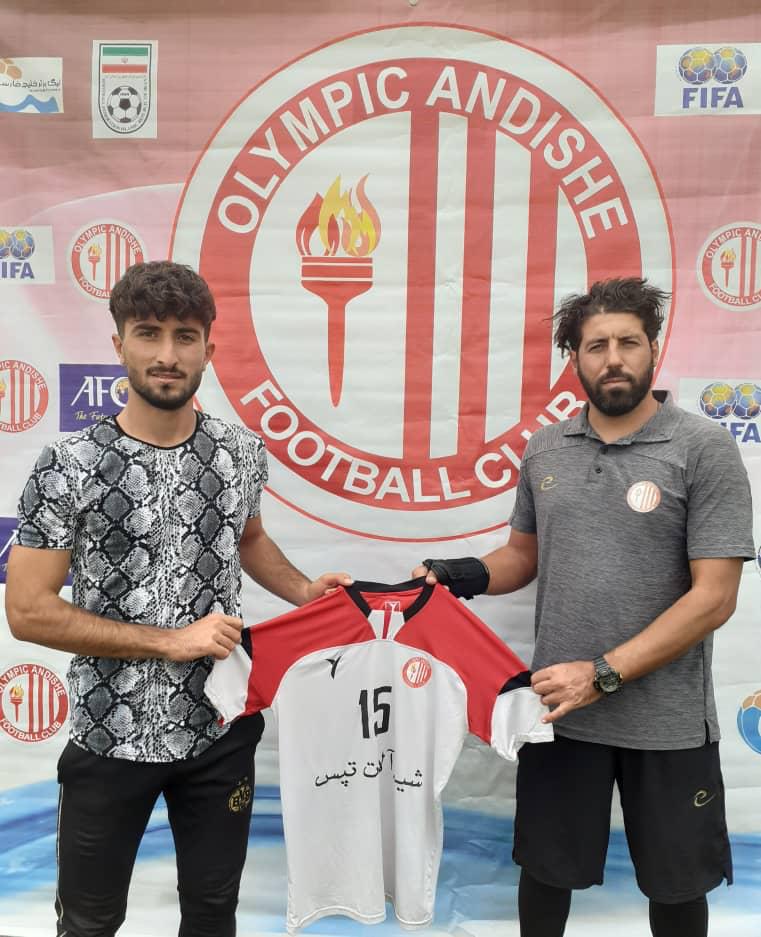 بازیکن سابق باشگاه شاهین بهمئی به تیم امید المپیک اندیشه تهران در لیگ برتر تهران پیوست