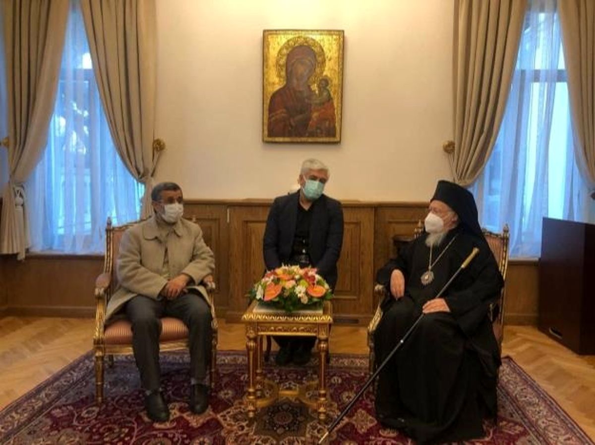 احمدی‌نژاد در دیدار با اسقف اعظم قسطنطنیه: از نظر ما کلیسا و مسجد و کنیسه یکی است
